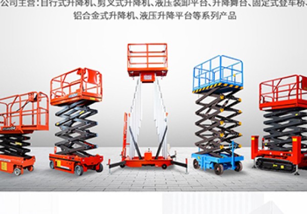 东阳​出口成为核心增长引擎