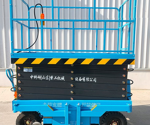 东阳自行走升降机